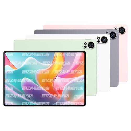 HUAWEI/��Ϊ MatePad Air 2025 12Ӣ�� ƽ����� ��ɴ�� 12+256GB 2399Ԫ