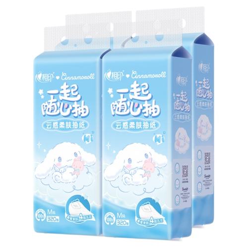 4�� ����ӡ�����������ҳ�ֽ�ͽ�ֽ����ʵ����װ��ֽ����ֽ����ֽ�� 22.27Ԫ