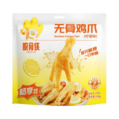 ��������װ7֧װ���޹�����ζ158��*1�� �ѹ����޹Ǽ�צ����С��װ158gװ 22.9Ԫ