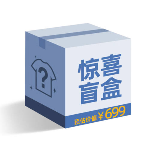 Ů�� M ������ר��59.9����ǹ�ﶬ����ä�д����59.9Ԫ