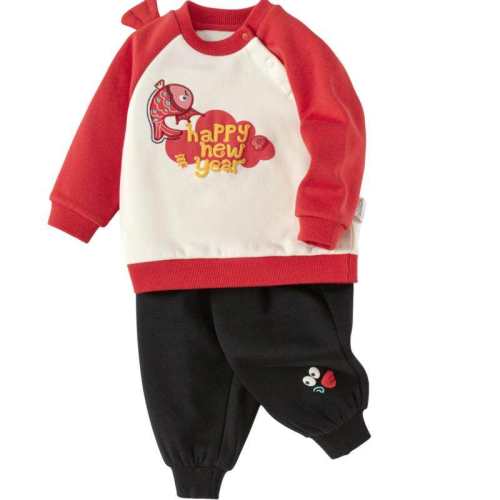 �ۻ��㣺���ɫ��00469 73cm ��������ͯװӤͯ��װ�ﶬװ�¿� 189.8Ԫ��2��(��94.9Ԫ/��)