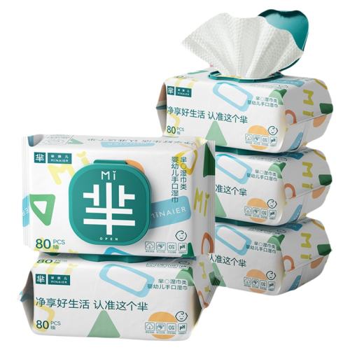 4����EDI��ˮ��320��-Ӥ��ר�� ���ζ�Ӥ��ʪ����ˮ�ֿ�ʪֽ�����ô����ЯӤ�׶�������Ʒ 26.34Ԫ