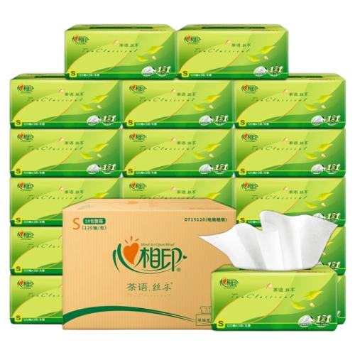 120��20�� ����ӡ��ֽ���ֽ������ֽ����ʵ��װ����s��120�������ͥװ 28.47Ԫ