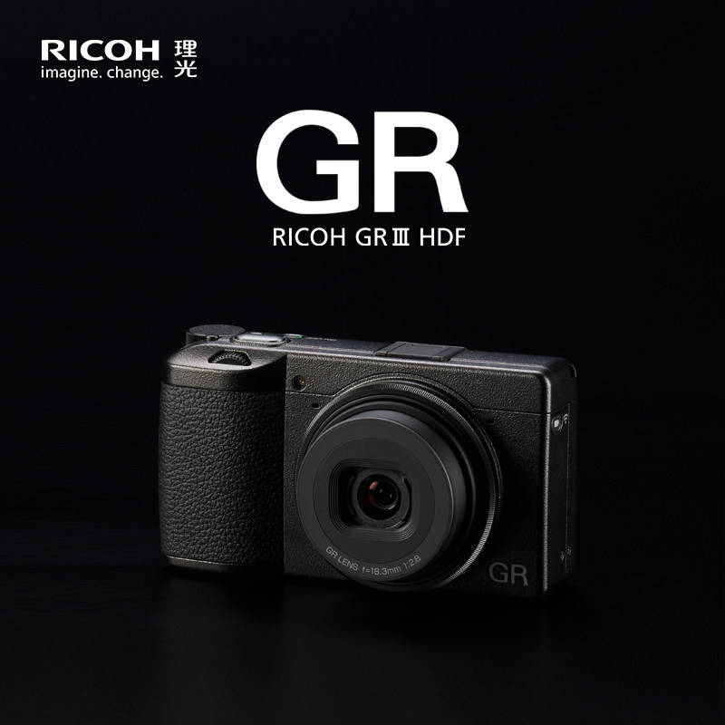 �ٷ��콢HDF Ricoh/����������� 8168Ԫ
