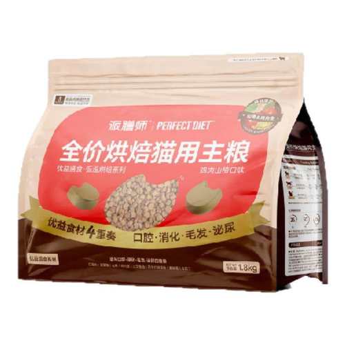 ɽ髼��ڽ� 1.8kg ����ʦȫ�۵��º決è����ë 129Ԫ