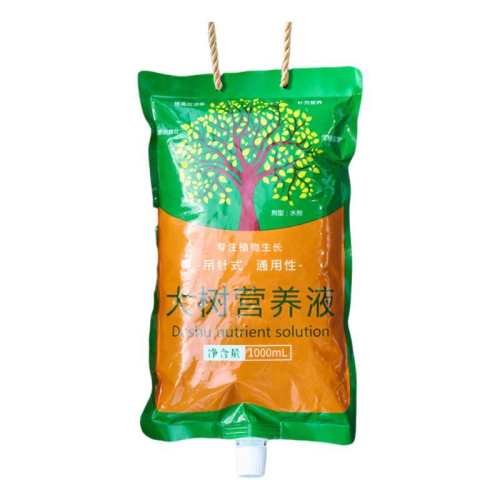 2������1����ͷ+���+������3���� ��ľӪ��Һͨ��������������� 31.16Ԫ(��88VIP 95��)