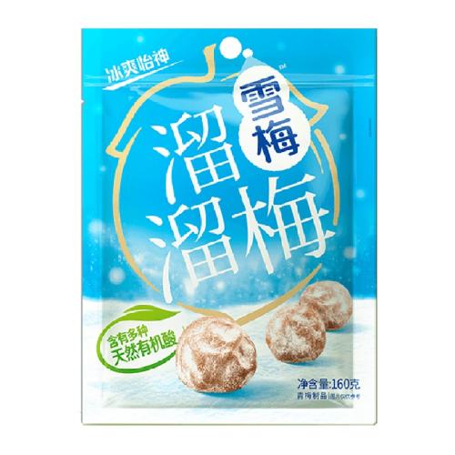 ����ˬ����ѩ÷160g*2�� ����÷��ˬ����ѩ÷ 13.9Ԫ