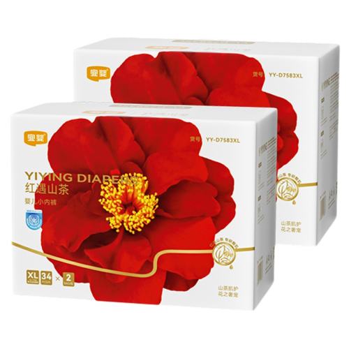 ��Ӥ����컨ɽ�軨������M-5XL��ʪ����װ����4���� ֽ���XL68Ƭ-2�� 153Ԫ