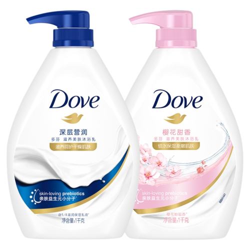 ���Ӫ��1kg+ӣ������1kg �����ԡ¶1kg���Ӫ��ϴ��������־�Ů��ʿר��Ʒ�Ƽ������� 47.07Ԫ