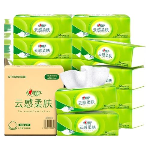 18�� ����ӡֽ����ֽ�ƸмӺ������׷�����ֽ����ʵ��װ����ֽ90��18�� 27.9Ԫ