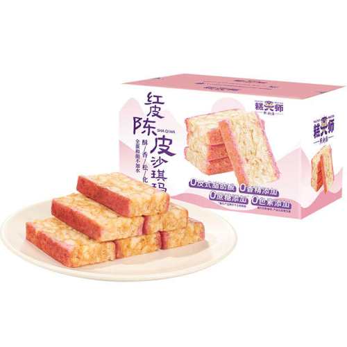 ��0�������ӡ���Ƥ��Ƥɳ����2�� �㶼��������ɳ�����������������ǹ㶫�ز����������������� 29.22Ԫ