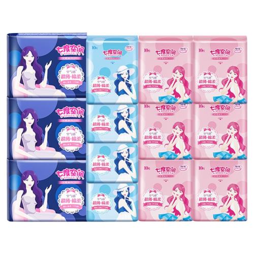 ������������38Ƭ+ҹ��4Ƭ��42Ƭ �߶ȿռ������������׷�͸�������������ҹ���װ����������ƷŮ 20.93Ԫ