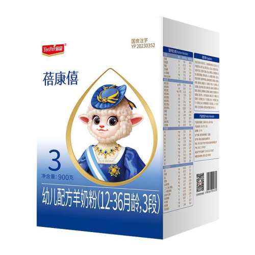 ��Ʒ������3��Ӥ�׶��䷽�����̷�����1-3��900g*6�޹ٷ��콢�� 6��