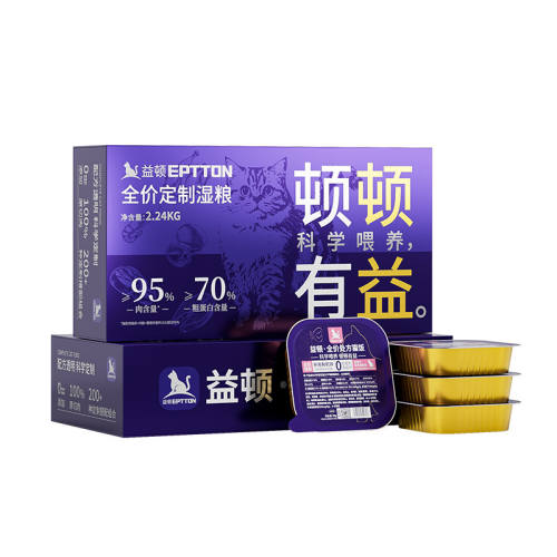 ��Ͽ�ζ 560g ���è��ȫ����ʳ��ͷè��ʪ������èè���Ͱ�Ӫ����������0���� 59.9Ԫ