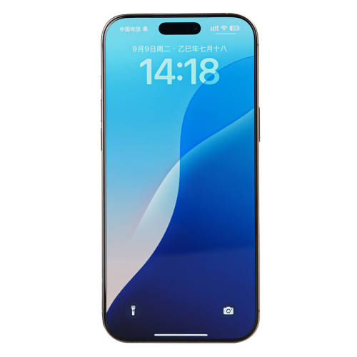 iPhone 17 ����װ1Ƭ��3D���߸��塿 ƻ��15-17����3D�ֻ�ĤAR��͸ 33.87Ԫ