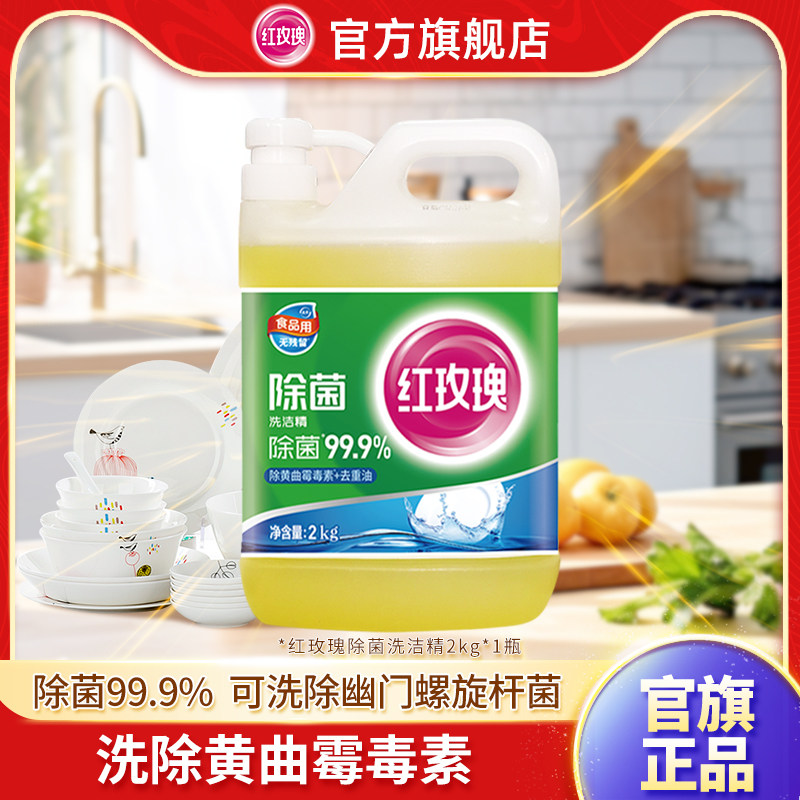 ��õ�� �;�ϴ�ྫ �������׿��� 2kg 9.75Ԫ(����ȯ)