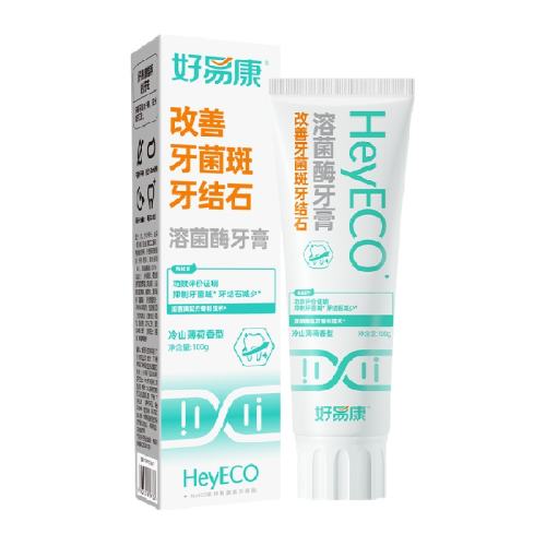 100g ��������ʯ������ ���׿�100g��������ʯ���� 41.5Ԫ