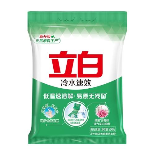 900g*1�� ������ˮ��Чϴ�·ۻ�ϴ��ϴ�ºͲ��������׳�����ȥùζ��Ư��Ʒ 10.7Ԫ