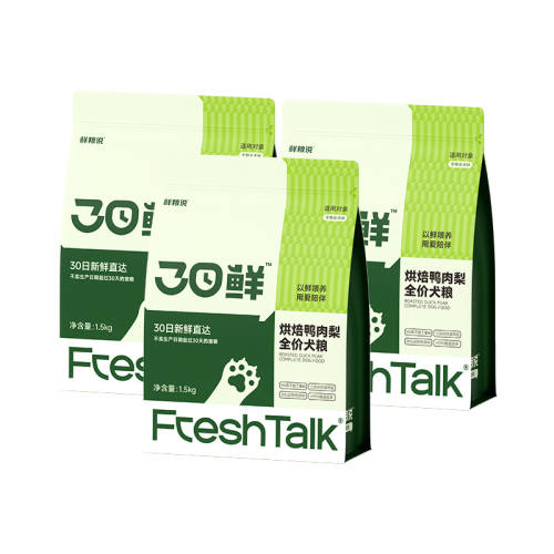 Ѽ�����ζ 4.5kg ������Ů��ֱ���䡿����˵30���ʵ��º決����1.5kg*3Ѽ����Ȯ�� 139Ԫ