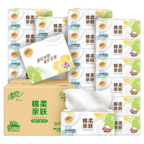 ����ֽ�������ֽ������24���ͽ�ֽ���ֽ����װ����ֽ����ֽ 25.72Ԫ