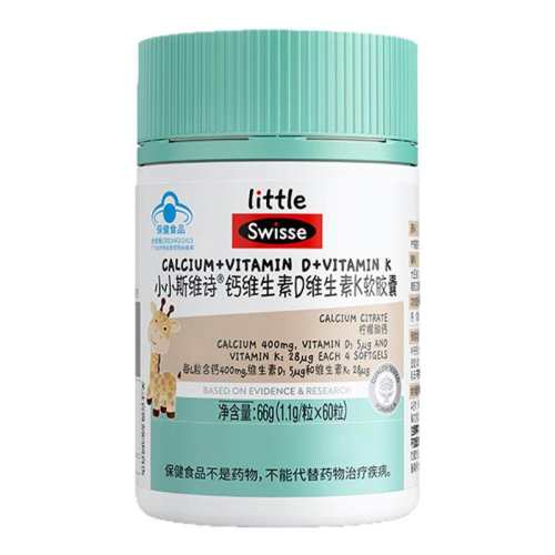 ˹άʫ��ά����DƬ 90Ƭ*1ƿ Swisse˹άʫ��ͯά����Dά����K������Һ����������и���ĸ�� 39.87Ԫ