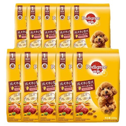500g*5 ţ��ζ Pedigree/��· ��С��Ȯȫ�۳�Ȯ��ţ��ζ����������θͨ������Ʒ 49.9Ԫ