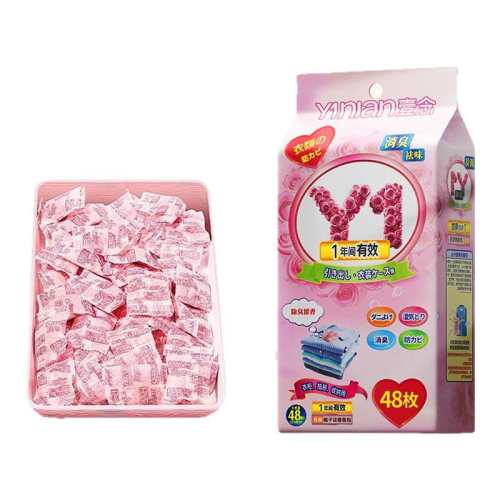 õ�廨���������콢���޶����·��¹������ù��ζ������������ ��1��=48����ɽ�軨��. 49.9Ԫ