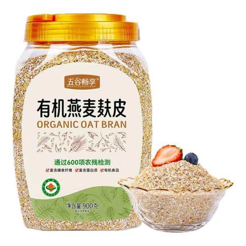 �л�������Ƥ ��װ �л�������Ƥ������ʳ 28.95Ԫ