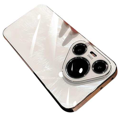 ��ΪPura 70 ��ɫ-������ɴ�ơ������Դ���ͷĤ�� ���߶˼��򡿾�ͷȫ���ֻ��� 23.31Ԫ