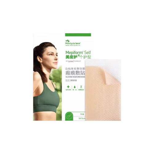 �̺��� 2.5*10cm 1Ƭ/�У����ڰ棩 ��Ƥ���̺�������ȥ�̻������ 78.85Ԫ