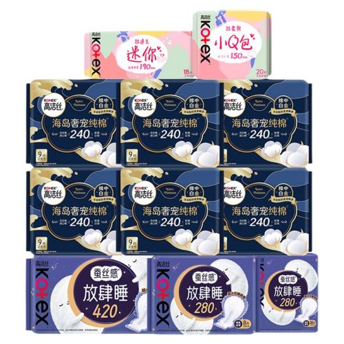 ������������17Ƭ �߽�˿�����������ݳ贿�޳���͸���׷������������ҹ���װ��Ʒ 17.14Ԫ