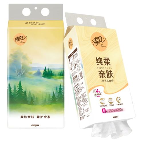 6��ʵ��װ����6000�� ��ר�ùҹ��� ���ֽ������ҳ�250������ʽ�ڹ�ʽ��ֽ���ò�������ֽ 21.18Ԫ