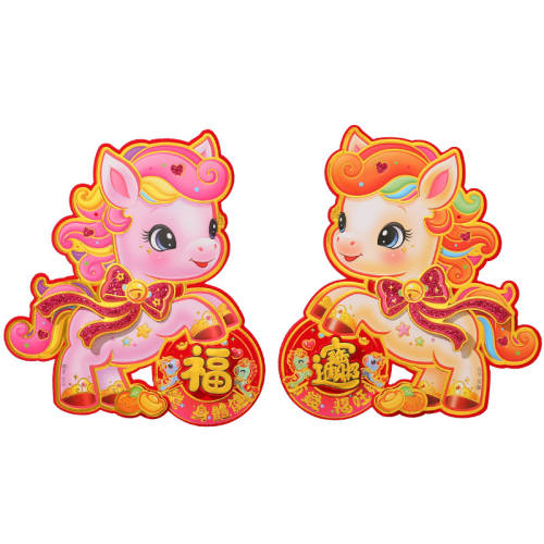 2026�¿�佺���� �ʺ籼��С����С�š� 2026������Ф���忨ͨ��������