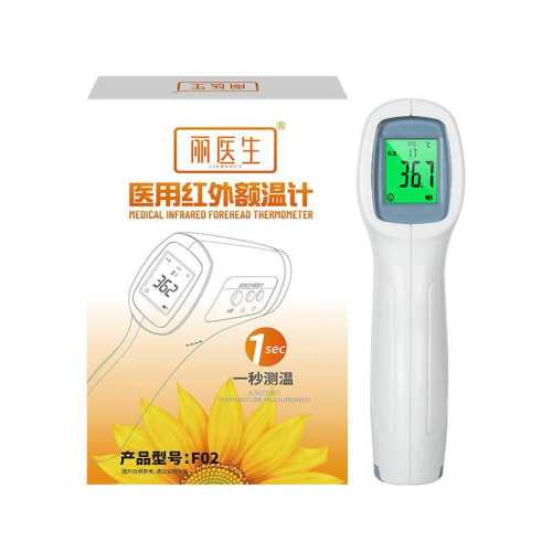 ���ڲ���������ɫ �������¼ƶ���ǹҽ�ü��߾�׼�����¶ȼƲ�������Ӥ�׶�ר�ö�ͯ 24.65Ԫ(������)