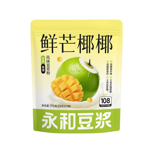 ��7������âҬҬ��ζ������175g ���Ͷ���âҬ������0�������� 165.55Ԫ��5��(��33.11Ԫ/��)