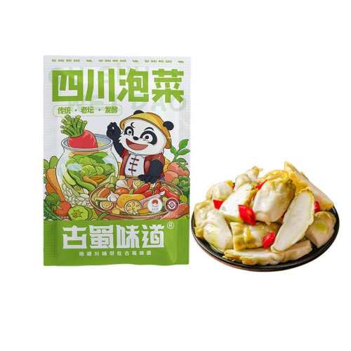 ���ڲ�������ˬ����250g*1��+������20g*1 ��ˬ�ݶ��˼�ʳ�·����� 9.9Ԫ