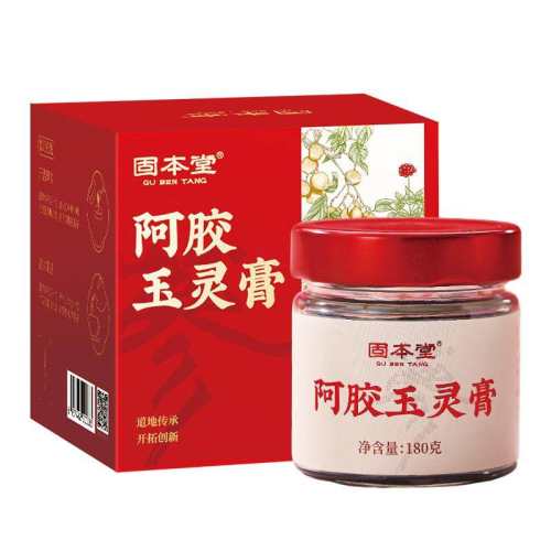 �ۻ��㣺���������� �������ˡ����������*1+СԲ�� �����鹺������װ �����㣩 ��Ʒ����������ಹ����Ѫ����ɫ75.05Ԫ(��88VIP 95��)