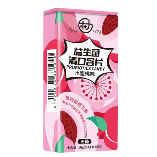 ˮ����ζ ��װ 16g ������ں�Ƭ��ǻ���������¿���19.6Ԫ��2��(��9.8Ԫ/��)