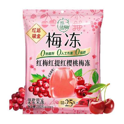 �����ؿ�ζ|14С��|ˮ��ԭ����35%����÷�����ӣ��÷��280g ����÷���������÷������� 10.8Ԫ