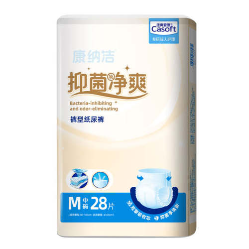 ���ڲ�������ֵװ--�����-M28Ƭ ���ɽ��־�����������Ӻ�������ڿ�ʽֽ�������������ʪҹ��