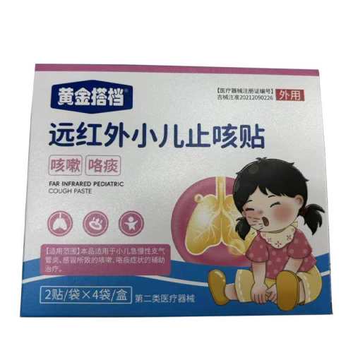 ���ƽ���С������ֹ���� 33.35Ԫ(��88VIP 95��)