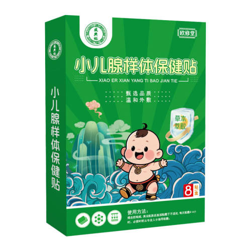 �������ͯ������˯�������ͻ������ͨ�����ݷʴ��������������20.2Ԫ