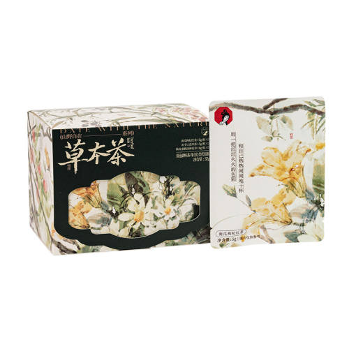 ��ʳ���*1 ���ٲ���������ɫ��ʳ�����������ʳ�ϼ��ݱ��������������� 70.9Ԫ