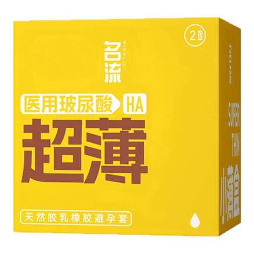 ����èu�ȡ�����2ֻװ ����èu�ȡ�����2ֻװ 75.24Ԫ��4��(��18.81Ԫ/��)