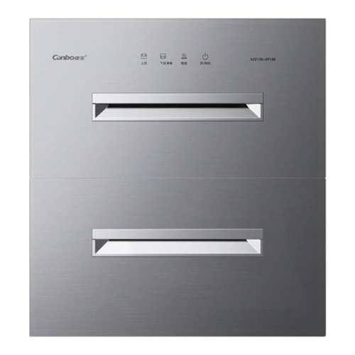 ���ڲ�����100����ɫ|˫��ֿ�|ȫ����� ��������С��Ƕ��ʽ������HMC3����������������ɻ�ȫ����� 698.7Ԫ(������)