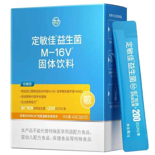 ����װ 20�� ���������ڷ��á� ��װ ������ͯ�����������281.91Ԫ��3��(��93.97Ԫ/��)