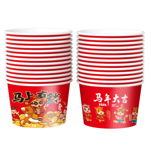 ���ڲ�������ϲ��100˫��������װ 2026����ֽ�������װһ���Է��� 13.8Ԫ