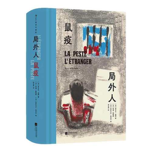 ���ڲ����������� ���ߣ���ͼ��ذ棩 ������ ���ߣ���ͼ��ذ棩���� 38.9Ԫ