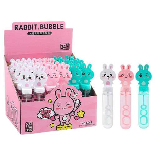 ���ڲ�����2ֻ���ݰ�����ɫ����� ��ͯ���㴵���ݰ��ֳ��ֶ�С���ݻ�����������Ũ��ҺˮŮ�к���� 3.7Ԫ