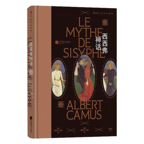 ���ڲ������������񻰣���ͼ��ذ棩 �������� ������ ���� 22.9Ԫ